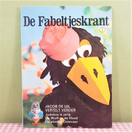 Vintage De Fabeltjeskrant boek deel 2