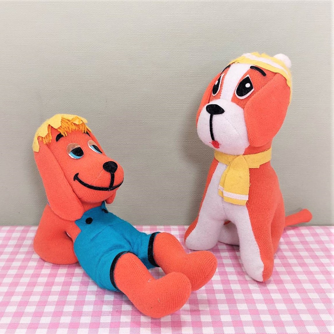 Vintage Dream Pets R. Dakin & Co. hond - knuffels jaren 70