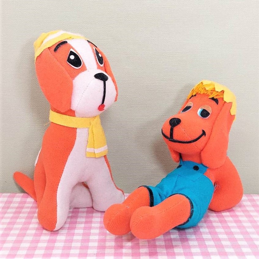 Vintage Dream Pets R. Dakin & Co. hond - knuffels jaren 70