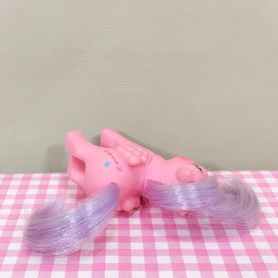 Vintage My Little Pony Baby First Tooth - North Star 1987 G1
