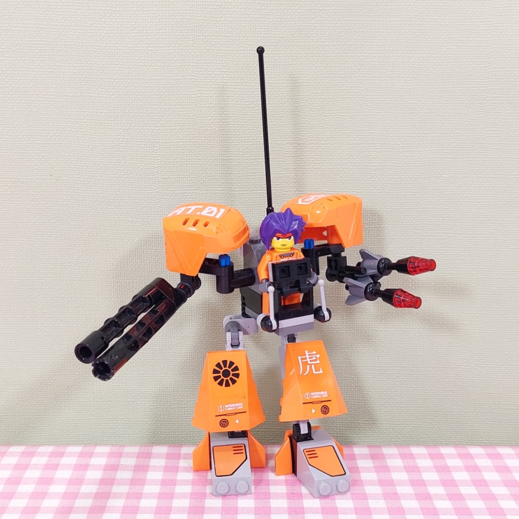 Lego 7708 set - Exoforce Robot, minifiguur & handleiding - 2006
