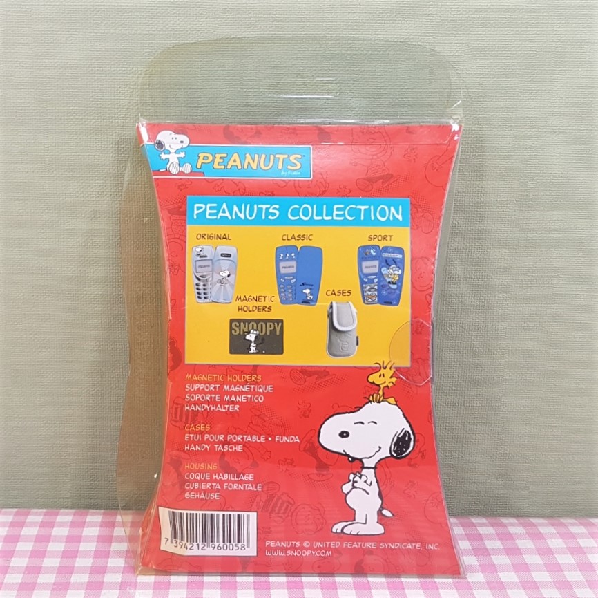 Vintage Peanuts Snoopy figuur Nokia telefoonhoesje Schulz