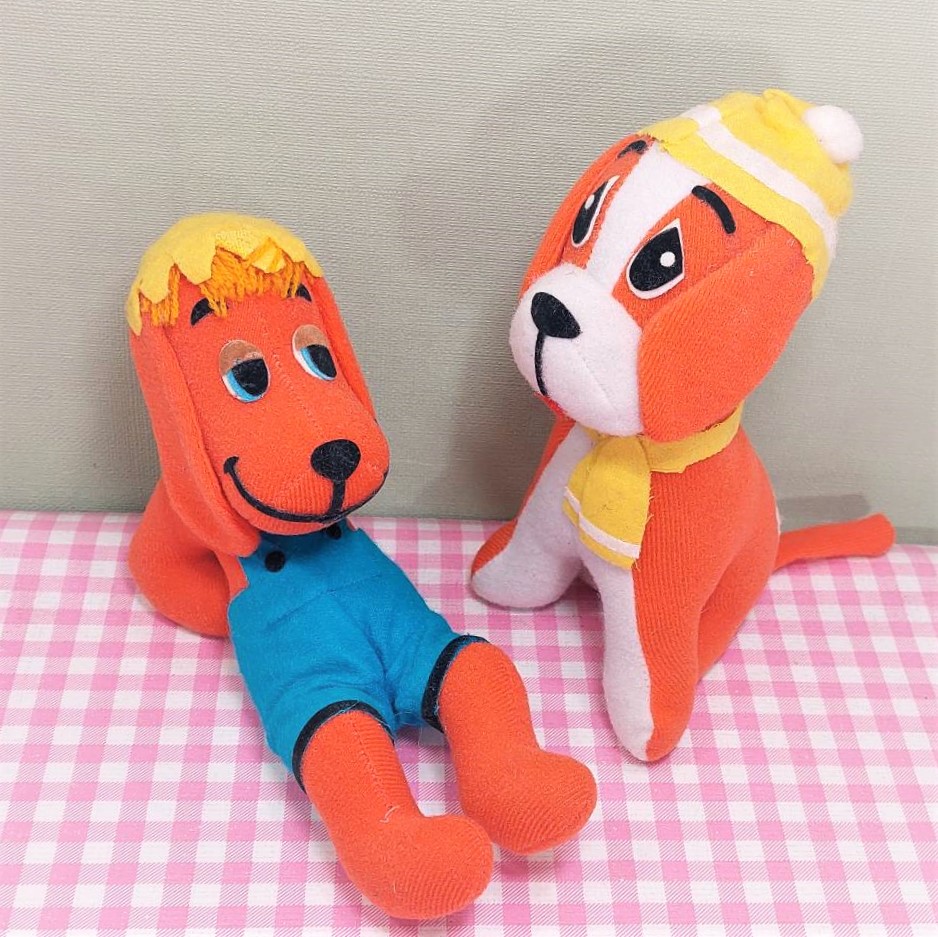 Vintage Dream Pets R. Dakin & Co. hond - knuffels jaren 70