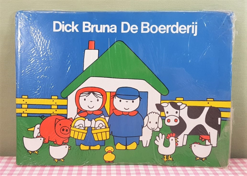 Vintage Dick Bruna De Boerderij plaat met figuren - 1974