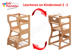 Leertoren Montessori 2 in 1 | Hoge kinderstoel | kleur blanke lak | Learning tower | Ontdekkingstoren | Opstapje hout | Keukenhulp | Keukentoren | Kinderzetel