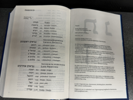 Tanach – De Hebreeuwse Bijbel