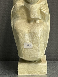 Heiligenbeeld Maria met kind, beton, 25 cm, (5)