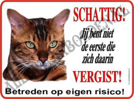 RODE KAT (SCHATTIG) 253