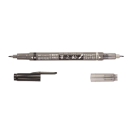 Tombow Brush pen Fudenosuke