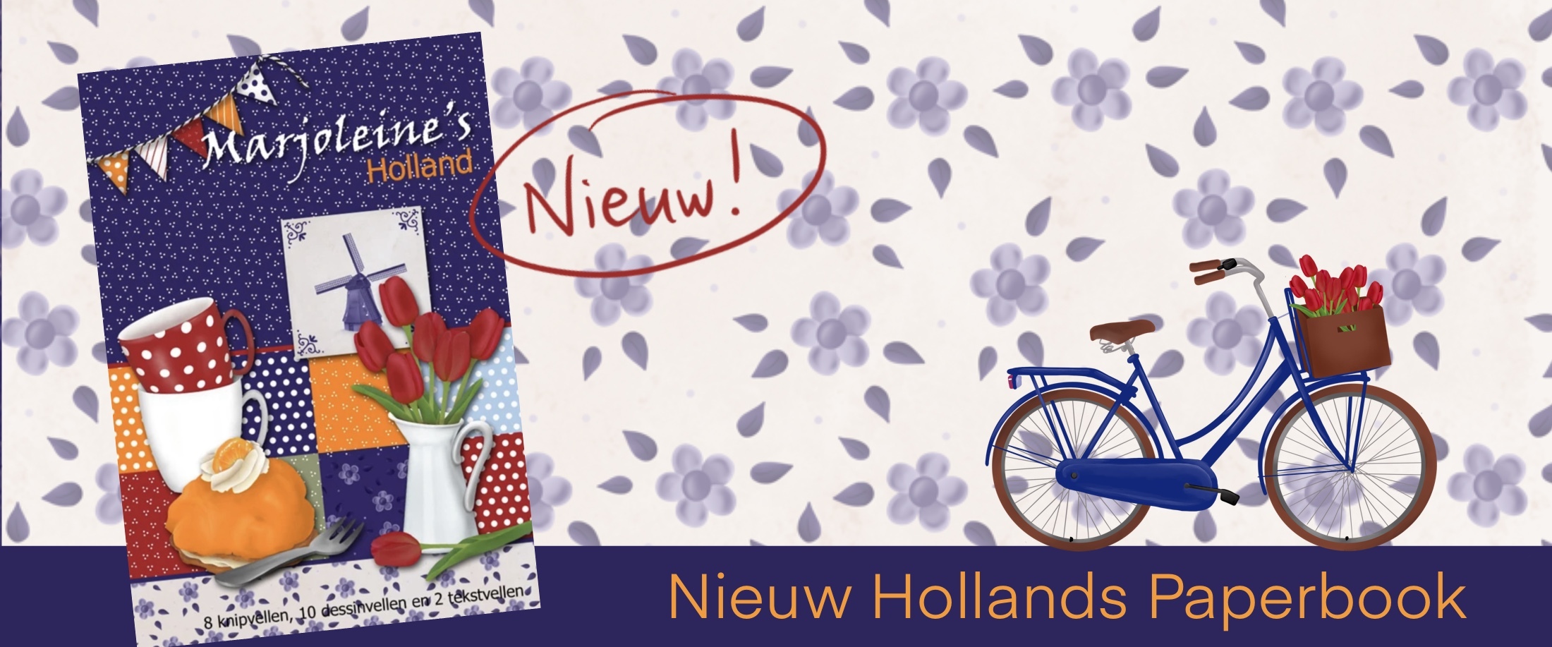 Paperbook Holland