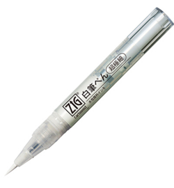 Zig Cartoonist Brush Pen White Ultra fine CNBW-02S