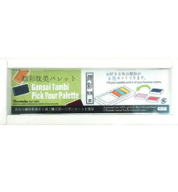 MC19-1 - Kuretake Gansai Tambi empty Palette