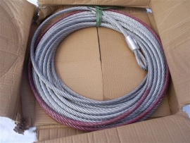 Stalen lierkabel 8.1mm x 28m