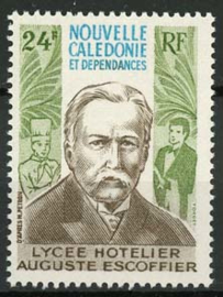 N.Caledonie, michel 632, xx