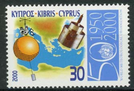 Cyprus, michel 959 , xx