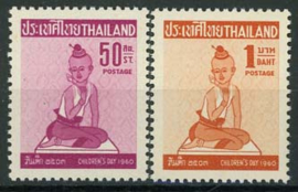 Thailand, michel 353/54, xx
