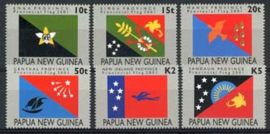 Papua N. Guinea, michel 910/15, xx