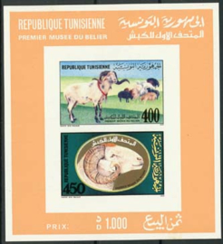 Tunesie, michel blok 23 B, xx