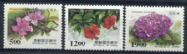 Taiwan, michel 2364/66, xx