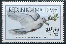 Maldives, michel 1163, xx