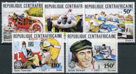 Centrafricain, michel 776/80, xx