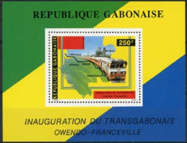 Gabon, michel blok 55, xx