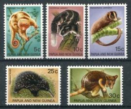 Papua N.Guinea, michel 197/01, xx