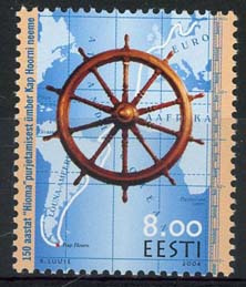 Estland, michel 480, xx