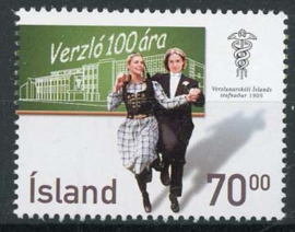 IJsland, michel 1110, xx