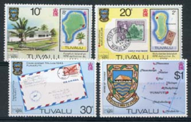 Tuvalu, michel 120/23, xx