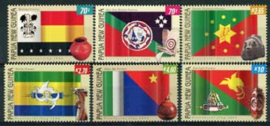 Papua N.Guinea, michel 1093/98, xx