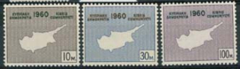 Cyprus, michel 194/96, xx
