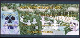 Papua N.G., michel blok 54, xx