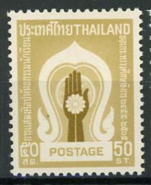 Thailand, michel 403, xx