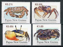 Papua N.guinea, michel  763/65, xx