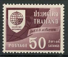 Thailand, michel 352, xx