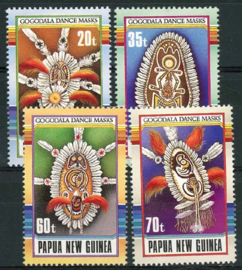 Papua N. Guinea, michel 616/19, xx