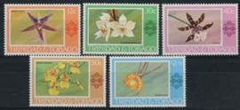 Trinidad, michel 367/71, xx