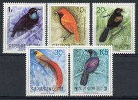 Papua N.Guinea, michel 672/76, xx