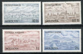 Moldavie, michel 287/90, xx