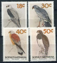 Bophuthatswana, michel 223/26, xx