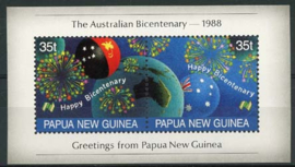Papua N. Guinea, michel blok 3, xx