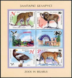 Belarus, michel blok 105, xx