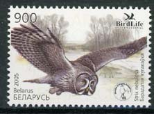 Belarus, michel 582, xx