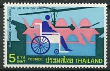Thailand, michel 838, xx