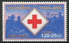 Thailand, michel 1044, xx