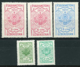 Uzbekistan, michel 102/06, xx