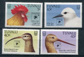 Tuvalu, michel 697/00, xx