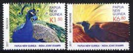 Papua N.G., 2017 24, xx