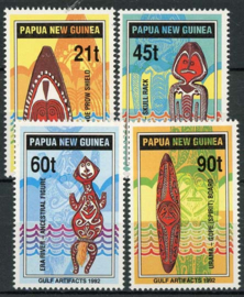 Papua N. Guinea, michel 655/58, xx